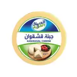 Al Safi Danone Kashkavl Cheese 200g